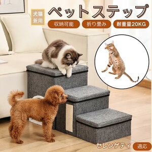 y10{|CgzZQeB Serengeti Cat ybgXebv Ki p Lp \t@ xbh i X[v  PA ~ y ܂肽 ȃXy[X ω׏d20kg [ gȒP V
