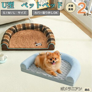 y5{|Cgz|jA U^ybgxbh Lp ӂӂ ۉ ې􂢉 Jo[O ~ߕt t NbV \t@ I[V[Y ^ ^ ^  