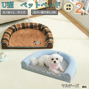 y10{|Cgz}`[YiMaltesej U^ybgxbh Lp ӂӂ ۉ ې􂢉 Jo[O ~ߕt t NbV \t@ I[V[Y ^ ^ ^ 