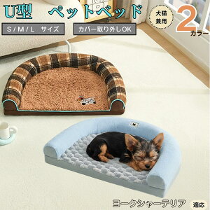 y5{|Cgz[NV[eA U^ybgxbh Lp ӂӂ ۉ ې􂢉 Jo[O ~ߕt t NbV \t@ I[V[Y ^ ^ ^ 