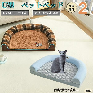 y10{|CgzVAu[ VA Russian Blue U^ybgxbh Lp ӂӂ ۉ ې􂢉 Jo[O ~ߕt t NbV \t@ I[V[Y ^ 