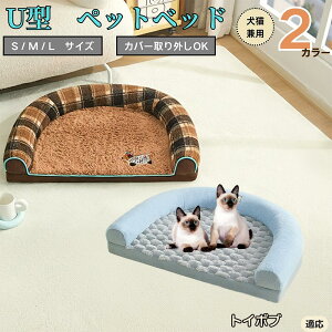 y10{|CgzgC{u Toybob U^ybgxbh Lp ӂӂ ۉ ې􂢉 Jo[O ~ߕt t NbV \t@ I[V[Y ^ ^ ^ 