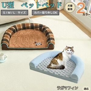 y10{|CgzK}tB RagaMuffin U^ybgxbh Lp ӂӂ ۉ ې􂢉 Jo[O ~ߕt t NbV \t@ I[V[Y ^ ^ ^ 