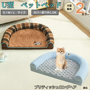 y10{|CgzueBbVOwA British Longhair U^ybgxbh Lp ӂӂ ۉ ې􂢉 Jo[O ~ߕt t NbV \t@ I[V[Y ^