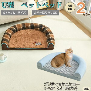 y10{|CgzueBbVV[gwAiS[fj U^ybgxbh Lp ӂӂ ۉ ې􂢉 Jo[O ~ߕt t NbV \t@ I[V[Y 