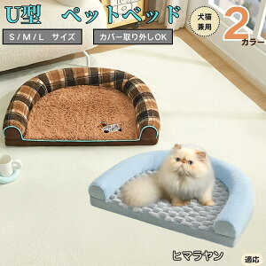 y10{|Cgzq} q}Lbg Himalayan U^ybgxbh Lp ӂӂ ۉ ې􂢉 Jo[O ~ߕt t NbV \t@ I[V[Y ^