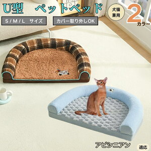 y10{|CgzArVjA Abyssinian U^ybgxbh Lp ӂӂ ۉ ې􂢉 Jo[O ~ߕt t NbV \t@ I[V[Y ^ ^ ^ 