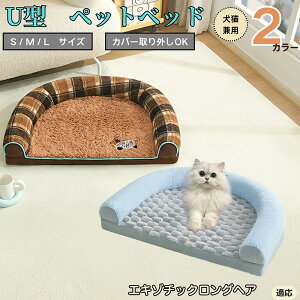 y10{|CgzGL]`bNOwA Exotic Longhair U^ybgxbh Lp ӂӂ ۉ ې􂢉 Jo[O ~ߕt t NbV \t@ I[V[Y ^ 