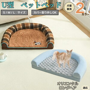 y10{|CgzIG^OwA Oriental Longhair U^ybgxbh Lp ӂӂ ۉ ې􂢉 Jo[O ~ߕt t NbV \t@ I[V[Y ^ 