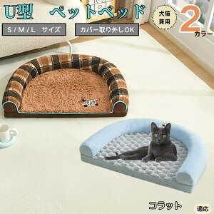 y5{|CgzRbg Korat U^ybgxbh Lp ӂӂ ۉ ې􂢉 Jo[O ~ߕt t NbV \t@ I[V[Y ^ ^ ^  