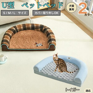 y5{|CgzgCK[ Toyger U^ybgxbh Lp ӂӂ ۉ ې􂢉 Jo[O ~ߕt t NbV \t@ I[V[Y ^ ^ ^  