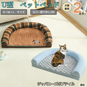 y10{|CgzWpj[Y{ueC U^ybgxbh Lp ӂӂ ۉ ې􂢉 Jo[O ~ߕt t NbV \t@ I[V[Y ^ ^ ^