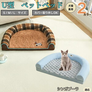 y10{|CgzVKv[ Singapura U^ybgxbh Lp ӂӂ ۉ ې􂢉 Jo[O ~ߕt t NbV \t@ I[V[Y ^ ^ ^ 