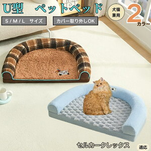 y5{|CgzZJ[NbNX Selkirk Rex U^ybgxbh Lp ӂӂ ۉ ې􂢉 Jo[O ~ߕt t NbV \t@ I[V[Y ^ ^ 