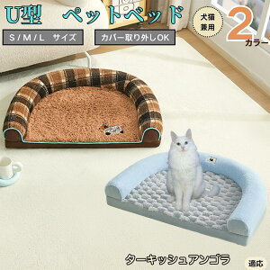 y10{|Cgz^[LbVAS Turkish Angora U^ybgxbh Lp ӂӂ ۉ ې􂢉 Jo[O ~ߕt t NbV \t@ I[V[Y ^ ^