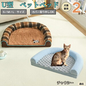 y5{|Cgz`EV[ Chausie U^ybgxbh Lp ӂӂ ۉ ې􂢉 Jo[O ~ߕt t NbV \t@ I[V[Y ^ ^ ^ 