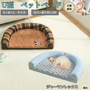 y10{|CgzW[}bNX German Rex U^ybgxbh Lp ӂӂ ۉ ې􂢉 Jo[O ~ߕt t NbV \t@ I[V[Y ^ ^ 