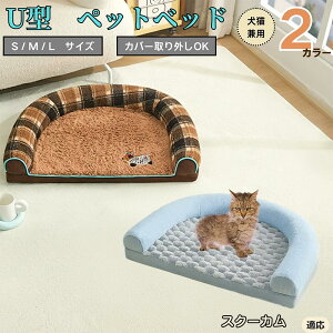 y10{|CgzXN[J Skookum U^ybgxbh Lp ӂӂ ۉ ې􂢉 Jo[O ~ߕt t NbV \t@ I[V[Y ^ ^ ^ 