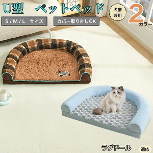 y10{|CgzOh[ U^ybgxbh Lp ӂӂ ۉ ې􂢉 Jo[O ~ߕt t NbV \t@ I[V[Y ^ ^ ^  