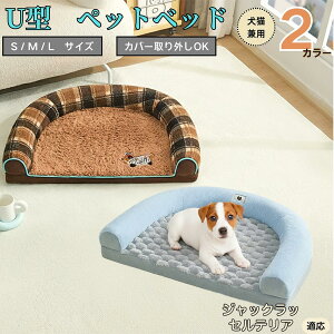 y5{|CgzWbNEbZEeA (Jack Russell Terrier) U^ybgxbh Lp ӂӂ ۉ ې􂢉 Jo[O ~ߕt t NbV \t@ I[V[Y 