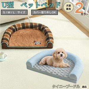 y10{|Cgz^Cj[v[hiTiny Poodlej U^ybgxbh Lp ӂӂ ۉ ې􂢉 Jo[O ~ߕt t NbV \t@ I[V[Y ^ ^ 