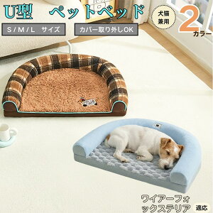 y10{|CgzC[tHbNXeAiWire Fox Terrierj U^ybgxbh Lp ӂӂ ۉ ې􂢉 Jo[O ~ߕt t NbV \t@ I[V[Y 