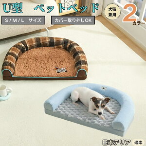 y10{|Cgz{eAiJapanese Terrierj U^ybgxbh Lp ӂӂ ۉ ې􂢉 Jo[O ~ߕt t NbV \t@ I[V[Y ^ ^ 