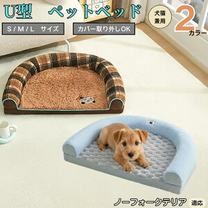 y5{|Cgzm[tH[NeAiNorfolk Terrierj U^ybgxbh Lp ӂӂ ۉ ې􂢉 Jo[O ~ߕt t NbV \t@ I[V[Y ^ 