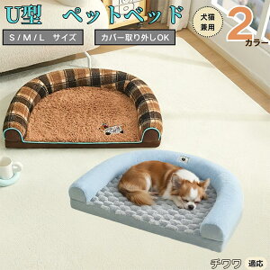 y10{|Cgz`iChihuahuaj U^ybgxbh Lp ӂӂ ۉ ې􂢉 Jo[O ~ߕt t NbV \t@ I[V[Y ^ ^ ^ 