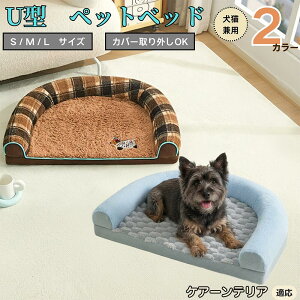 y10{|CgzPA[eAiCairn Terrierj U^ybgxbh Lp ӂӂ ۉ ې􂢉 Jo[O ~ߕt t NbV \t@ I[V[Y ^ ^ 