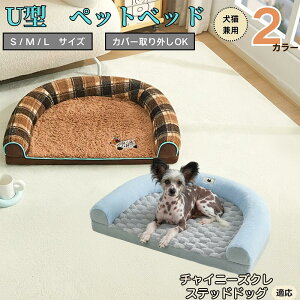 y10{|Cgz`Cj[YENXebhEhbO U^ybgxbh Lp ӂӂ ۉ ې􂢉 Jo[O ~ߕt t NbV \t@ I[V[Y ^ 