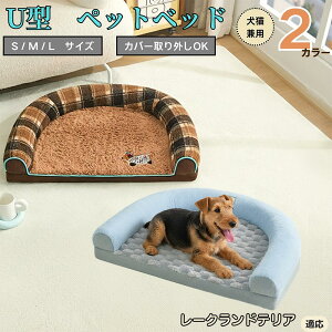 y10{|Cgz[NheA U^ybgxbh Lp ӂӂ ۉ ې􂢉 Jo[O ~ߕt t NbV \t@ I[V[Y ^ ^ ^ 