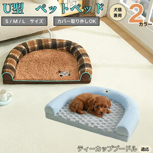 y10{|CgzeB[Jbvv[h U^ybgxbh Lp ӂӂ ۉ ې􂢉 Jo[O ~ߕt t NbV \t@ I[V[Y ^ ^ ^ 