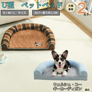 y10{|CgzEFVER[M[EJ[fBK U^ybgxbh Lp ӂӂ ۉ ې􂢉 Jo[O ~ߕt t NbV \t@ I[V[Y ^ 