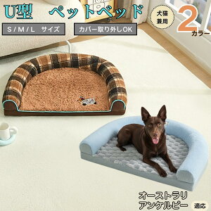 y10{|CgzI[XgAEPs[ U^ybgxbh Lp ӂӂ ۉ ې􂢉 Jo[O ~ߕt t NbV \t@ I[V[Y ^ ^ 