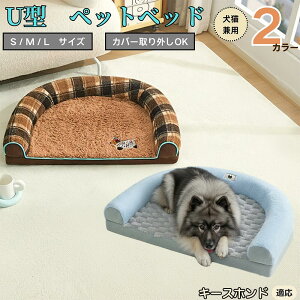 y5{|CgzL[XzhiKeeshondj U^ybgxbh Lp ӂӂ ۉ ې􂢉 Jo[O ~ߕt t NbV \t@ I[V[Y ^ ^ ^ 