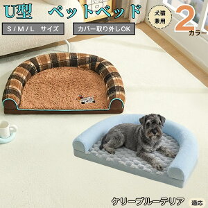 y10{|CgzP[u[EeA U^ybgxbh Lp ӂӂ ۉ ې􂢉 Jo[O ~ߕt t NbV \t@ I[V[Y ^ ^ ^ 