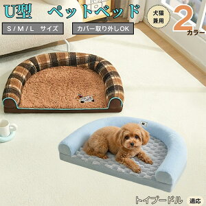 y10{|CgzgCv[hiToy Poodlej U^ybgxbh Lp ӂӂ ۉ ې􂢉 Jo[O ~ߕt t NbV \t@ I[V[Y ^ ^ ^