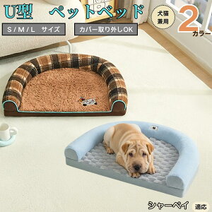 y5{|CgzV[yCiShar Peij U^ybgxbh Lp ӂӂ ۉ ې􂢉 Jo[O ~ߕt t NbV \t@ I[V[Y ^ ^ ^ 