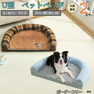 y10{|Cgz{[_[ER[iBorder Colliej U^ybgxbh Lp ӂӂ ۉ ې􂢉 Jo[O ~ߕt t NbV \t@ I[V[Y ^ ^