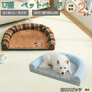 y10{|Cgz{XsbciJapanese Spitzj U^ybgxbh Lp ӂӂ ۉ ې􂢉 Jo[O ~ߕt t NbV \t@ I[V[Y ^ ^ 