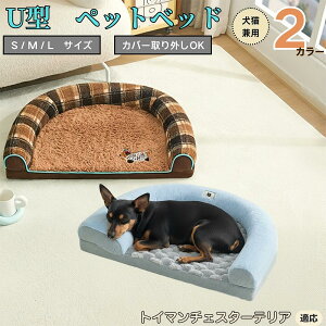 y5{|CgzgC}`FX^[eA U^ybgxbh Lp ӂӂ ۉ ې􂢉 Jo[O ~ߕt t NbV \t@ I[V[Y ^ ^ ^