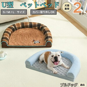 y10{|CgzuhbOiBulldogj U^ybgxbh Lp ӂӂ ۉ ې􂢉 Jo[O ~ߕt t NbV \t@ I[V[Y ^ ^ ^ 