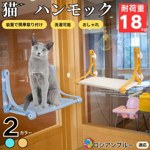 y5{|CgzVAu[ VA Russian Blue Lp zՃnbN pxbh ͋z ω׏d10kg ȒPݒu ܂肽 􂦂Jo[ ȃXy[X ڂ ӃbNX ۃx