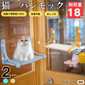 y5{|CgzyV Persian Lp zՃnbN pxbh ͋z ω׏d10kg ȒPݒu ܂肽 􂦂Jo[ ȃXy[X ڂ ӃbNX ۃxbh zՎ O