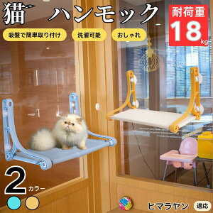 y5{|Cgzq} q}Lbg Himalayan Lp zՃnbN pxbh ͋z ω׏d10kg ȒPݒu ܂肽 􂦂Jo[ ȃXy[X ڂ ӃbNX 