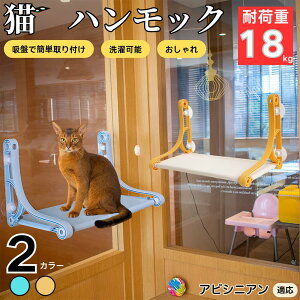 y5{|CgzArVjA Abyssinian Lp zՃnbN pxbh ͋z ω׏d10kg ȒPݒu ܂肽 􂦂Jo[ ȃXy[X ڂ ӃbNX ۃxbh zՎ 