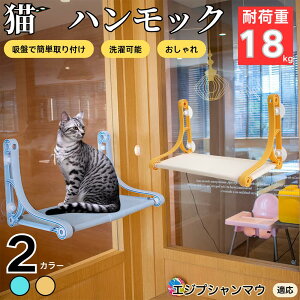 y10{|CgzGWvV}E Egyptian Mau Lp zՃnbN pxbh ͋z ω׏d10kg ȒPݒu ܂肽 􂦂Jo[ ȃXy[X ڂ ӃbNX ۃxbh 