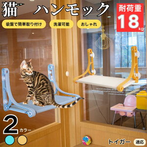 y5{|CgzgCK[ Toyger Lp zՃnbN pxbh ͋z ω׏d10kg ȒPݒu ܂肽 􂦂Jo[ ȃXy[X ڂ ӃbNX ۃxbh zՎ O