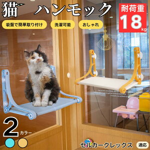 y5{|CgzZJ[NbNX Selkirk Rex Lp zՃnbN pxbh ͋z ω׏d10kg ȒPݒu ܂肽 􂦂Jo[ ȃXy[X ڂ ӃbNX ۃxbh 